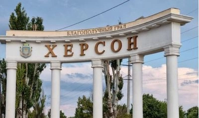 A series of explosions occurred in Kherson