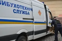 A bomb threat was reported in Rivne