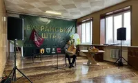 "MHP Poruch: Veteran's Headquarters launched in Lviv region with the support of philanthropists