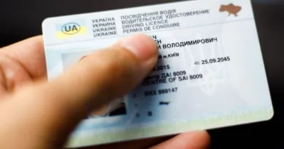 Международная доставка водительских удостоверений: услуга стала доступна еще в пяти странах