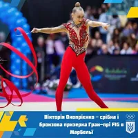 Onoprienko wins two medals at the Grand Prix of Rhythmic Gymnastics in Spain