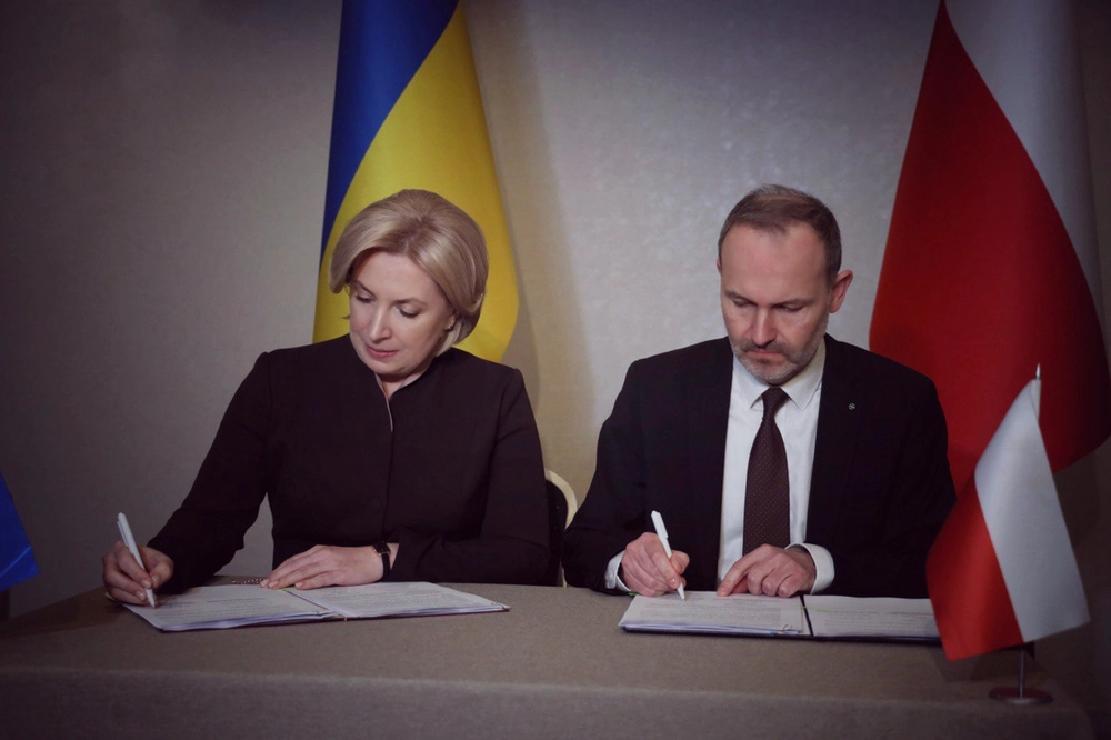 Обговорили економічну співпрацю та енергетичну безпеку: відбулось засідання українсько-польської міжурядової комісії