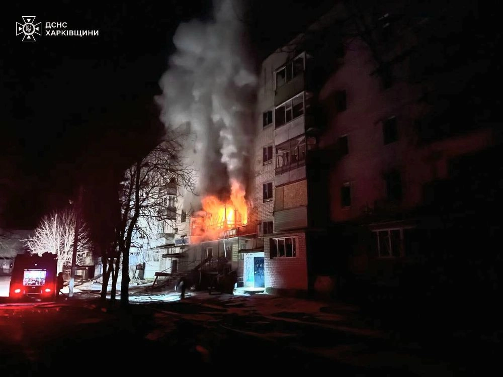 russia drops a bomb on a residential building in Kharkiv region: no casualties