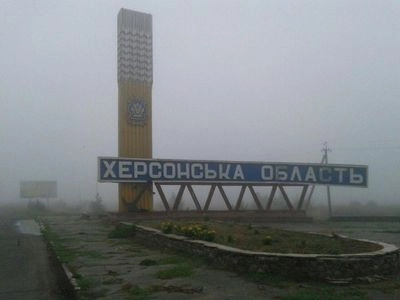 In Kherson region Russians hit an educational institution and residential areas, one killed and 3 wounded