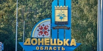 Occupants wound three residents of Donetsk region overnight - Filashkin