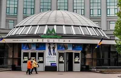 С 13 марта в столице возобновит работу вестибюль станции метро "Крещатик", выходящий к ул. Институтской
