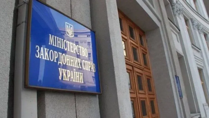 panic-initiative-ukraines-foreign-ministry-reacts-sharply-to-russias-bill-to-recognize-the-transfer-of-crimea-as-illegal