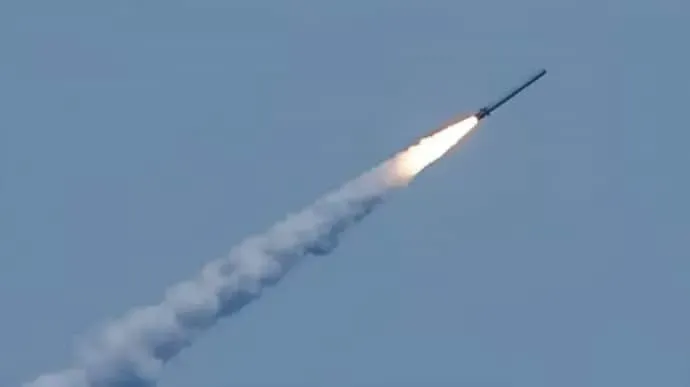 an-enemy-missile-is-moving-in-the-direction-of-kryvyi-rih-probably-x-59-air-force