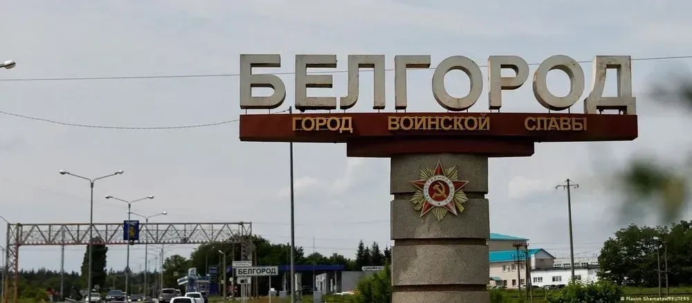 drone-attacks-fsb-building-in-belgorod-russia
