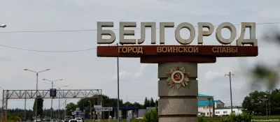 Дрон атаковал здание фсб в российском белгороде