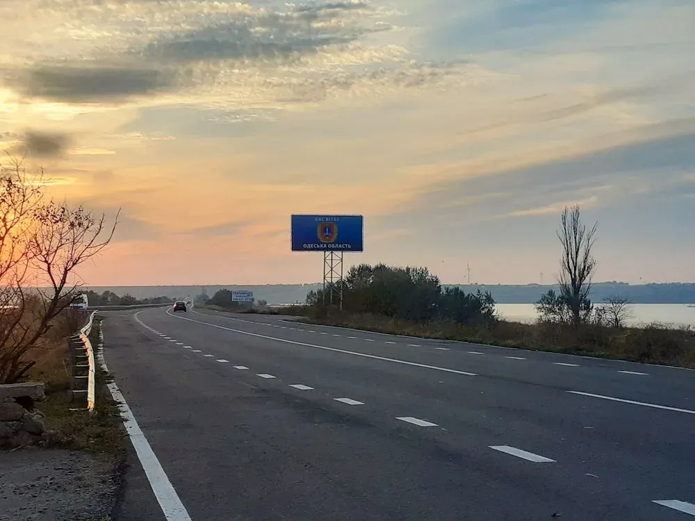 На Одещину вранці ворог здійснив ракетну атаку, авіаційну ракету знищили над морем - Сили оборони Півдня