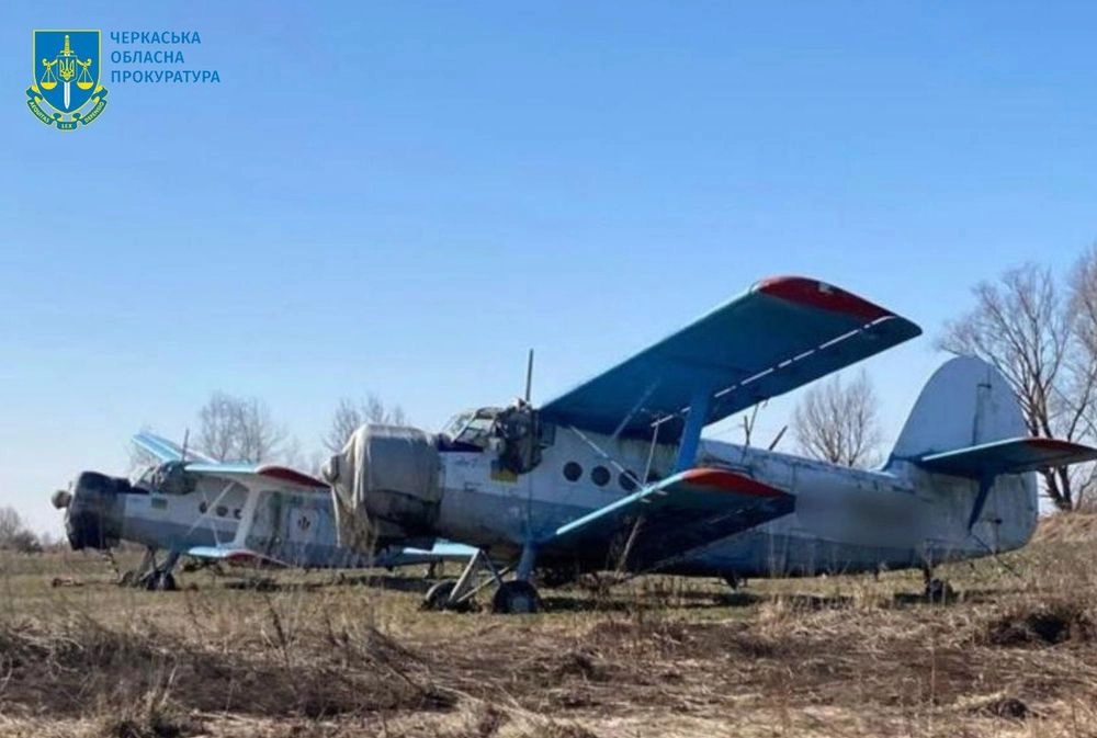 Арестованы 4 вертолета и 2 самолета крымских предпринимателей, причастных к финансированию агрессии рф - ОГП