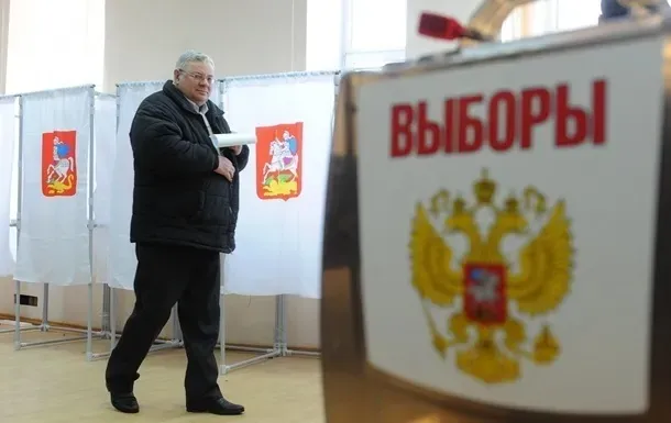 Британская разведка: россияне начали досрочные "выборы" на оккупированных территориях Украины