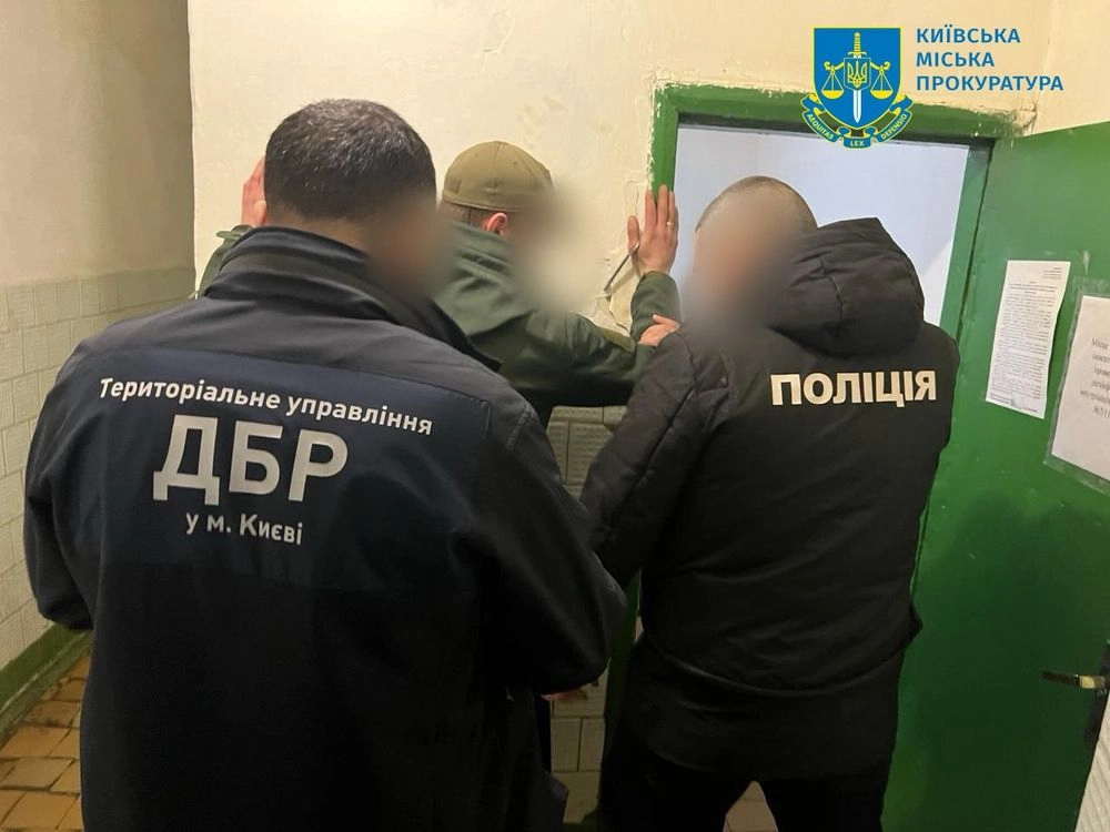 Systematically sold cannabis to prisoners: Kyiv SIZO inspector is served with a notice of suspicion