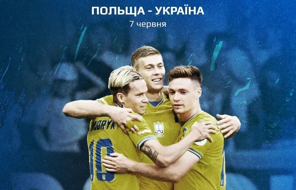 Ukraine's national football team to play friendly match with Poland in June