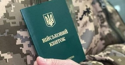 Mobilization of prisoners: a draft law has been submitted to the Verkhovna Rada