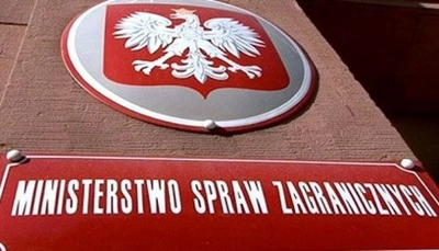 Польша отзывает более 50 послов, которые были назначены предыдущей властью