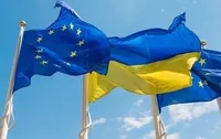 Украина рассчитывает начать переговоры о членстве в ЕС в первой половине этого года - Зеленский