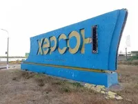 Russian army attacks Kherson in the morning, hits the garage of a motor transport company