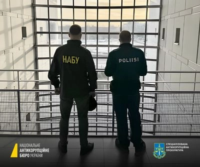 Отмывали средства на закупке амуниции для ВСУ: в Финляндии по подозрению задержаны 3 человека