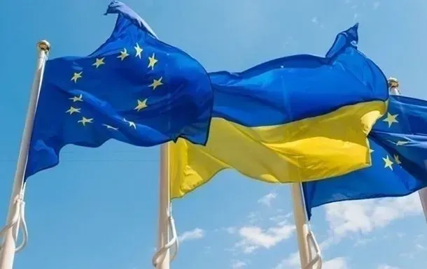 Allocation of additional 5 billion euros for military assistance to Ukraine: the Ministry of Defense thanked the EU