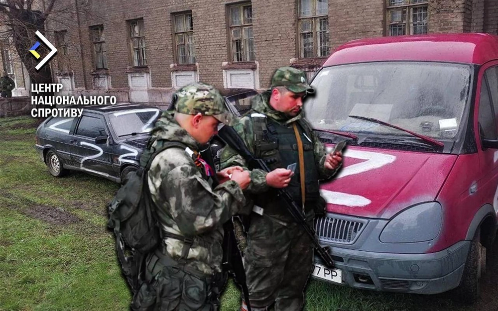 На оккупированных территориях россияне отбирают машины у украинцев и заставляют их копать окопы - ЦНС