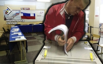russian CEC "cheats" the number of voters in the occupied territories - National Resistance Center