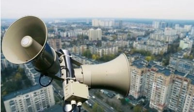Air alert announced in Kyiv