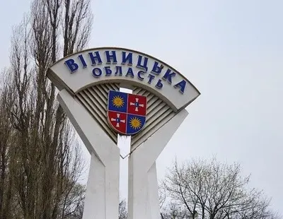 В Винницкой области возросло количество жертв ночной атаки рф: в больнице умерла женщина