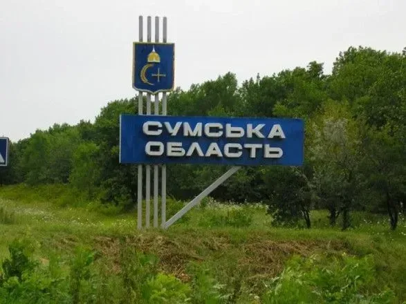 The enemy shelled Sumy region 15 times at night and in the morning: there were more than 80 explosions