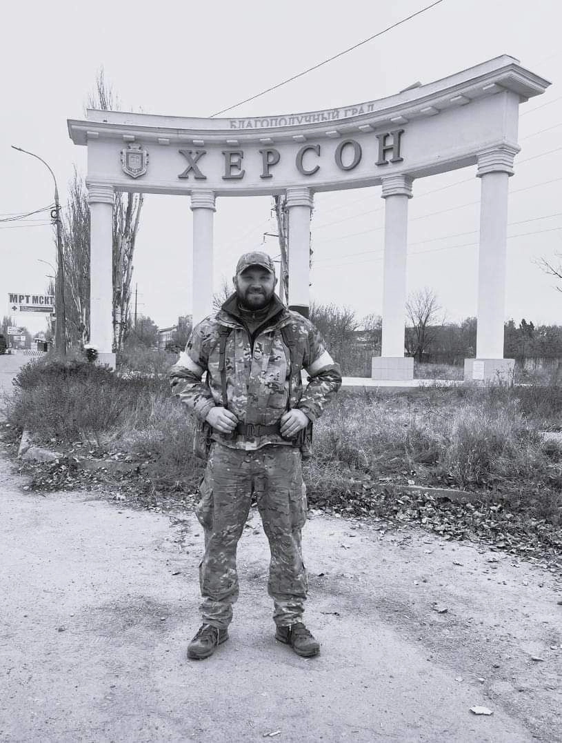 Oleksandr Gostishchev, regimental commander from 'Luty' brigade, killed in rocket attack on Odesa - Head of OVA