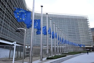 EU confirms that Ukraine will receive 4.5 billion euros next week