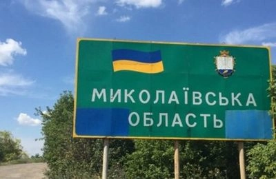 Enemy shells two communities in Mykolaiv region