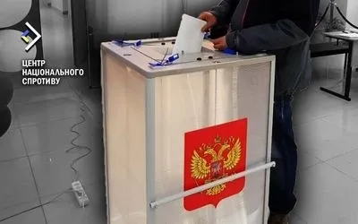 The Ministry of Reintegration explained how residents of the occupied territories should act during the Russian "elections"