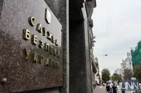 СБУ: задержана агент фсб за разведку позиций украинской ПВО вблизи Авдеевки