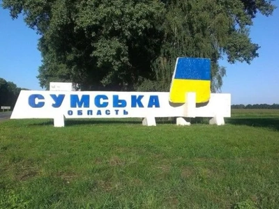All children evacuated from Velyka Pysarivka due to constant shelling in Sumy region