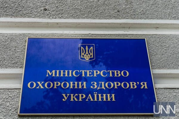 v-ukraine-obnovili-rekomendatsii-po-vaktsinatsii-protiv-covid-19-chto-izmenilos