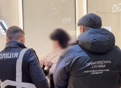 Provided "support for a person with a disability" by entering into marriage: Lviv region exposes fraudster