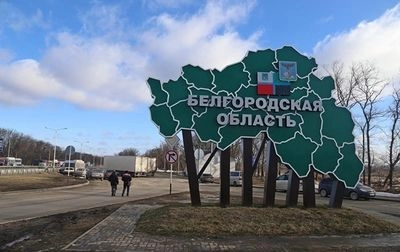 В российском белгороде объявлена воздушная тревога: над городом прогремели взрывы