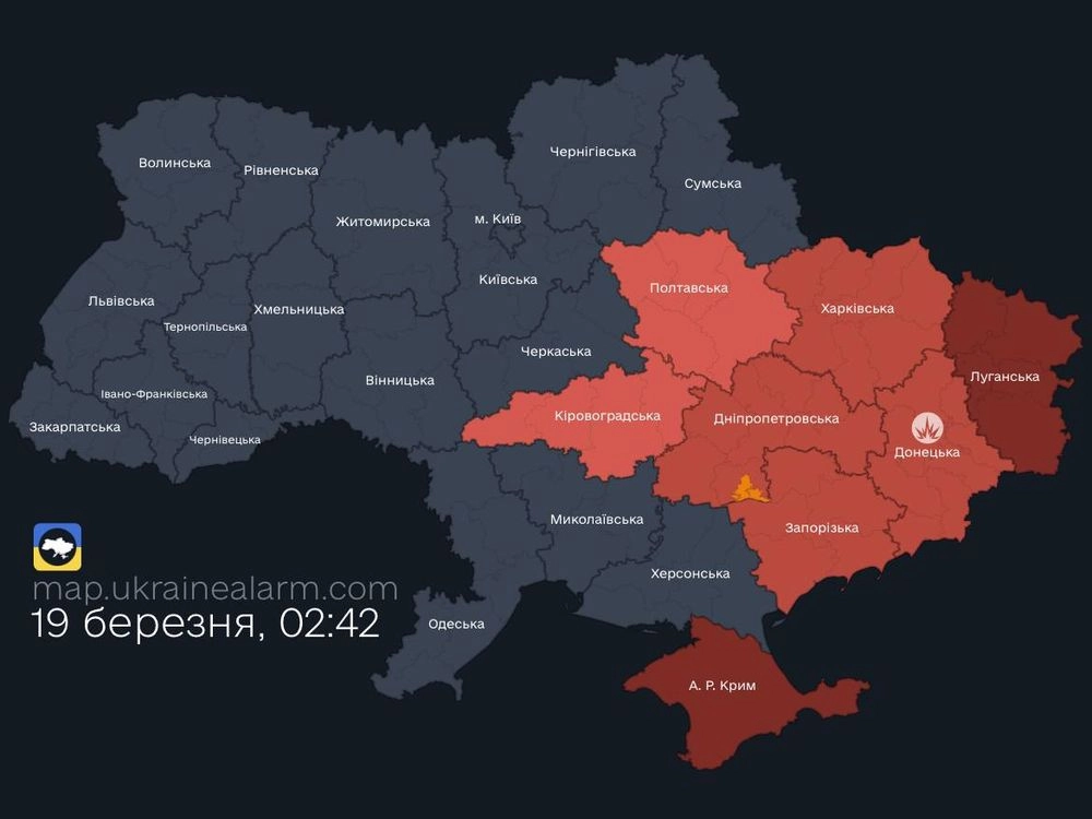 Повідомляють про загрозу застосування балістичних ракет на півдні України