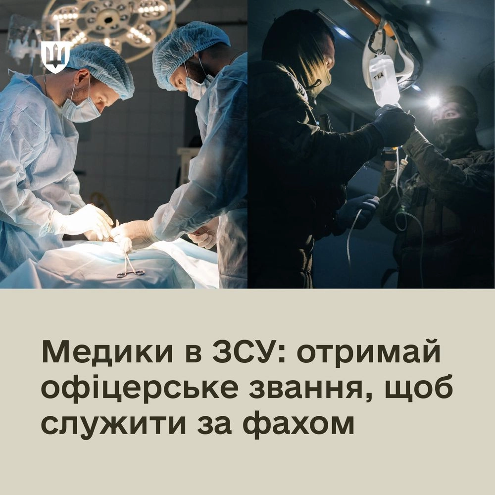 A new training program for mobilized medics to obtain the rank of officer starts