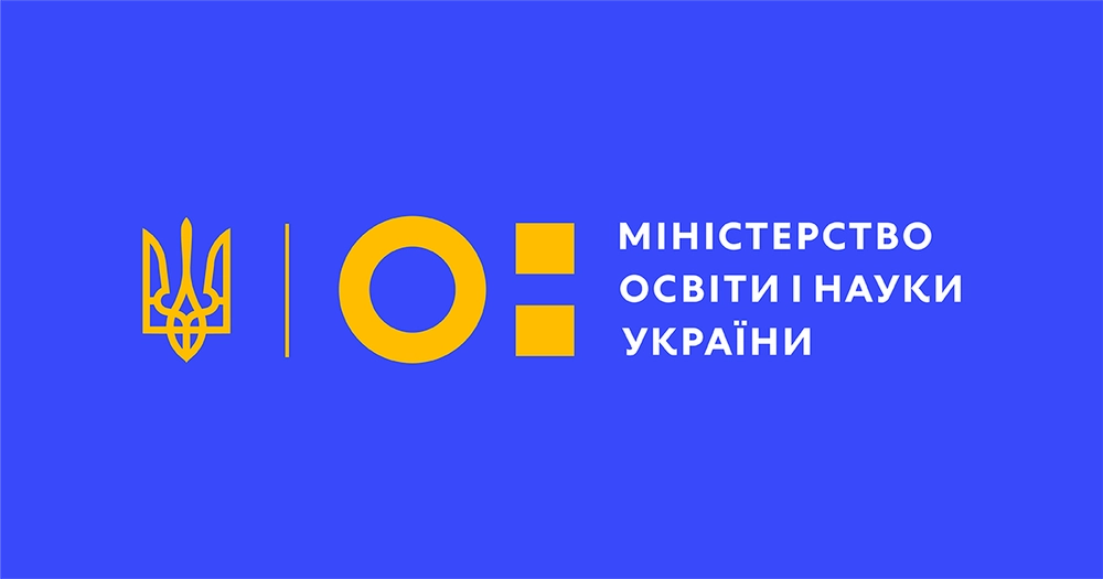 Визначено  72 профтехи, де навчатимуть професій необхідних для відновлення України - МОН