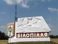россияне обстреляли Белополье на Сумщине: в городе проблемы с водоснабжением