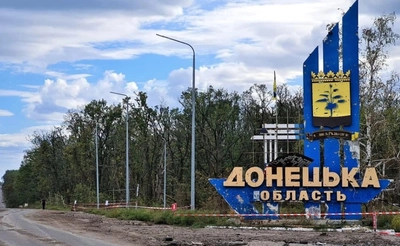 Russians wound 5 more residents of Donetsk region overnight