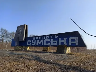 росіяни вночі та вранці обстріляли шість громад Сумщини 
