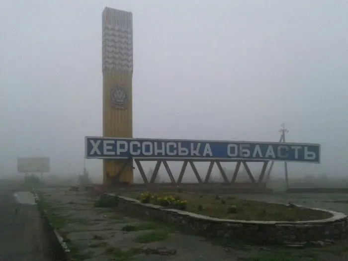 Kherson region: Russians shell Kozatske village, woman injured