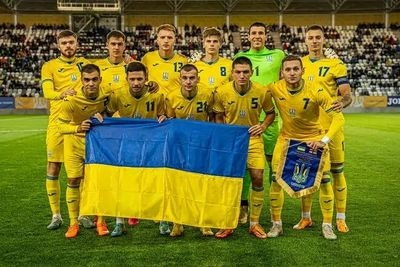 Results of the draw for the 2024 Olympic Games: Ukraine will play Argentina