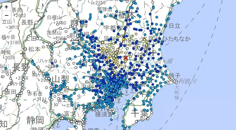 In Japan - an emergency warning of an earthquake near Tokyo