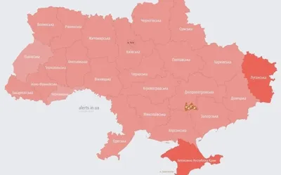 Large-scale air raid alert in Ukraine