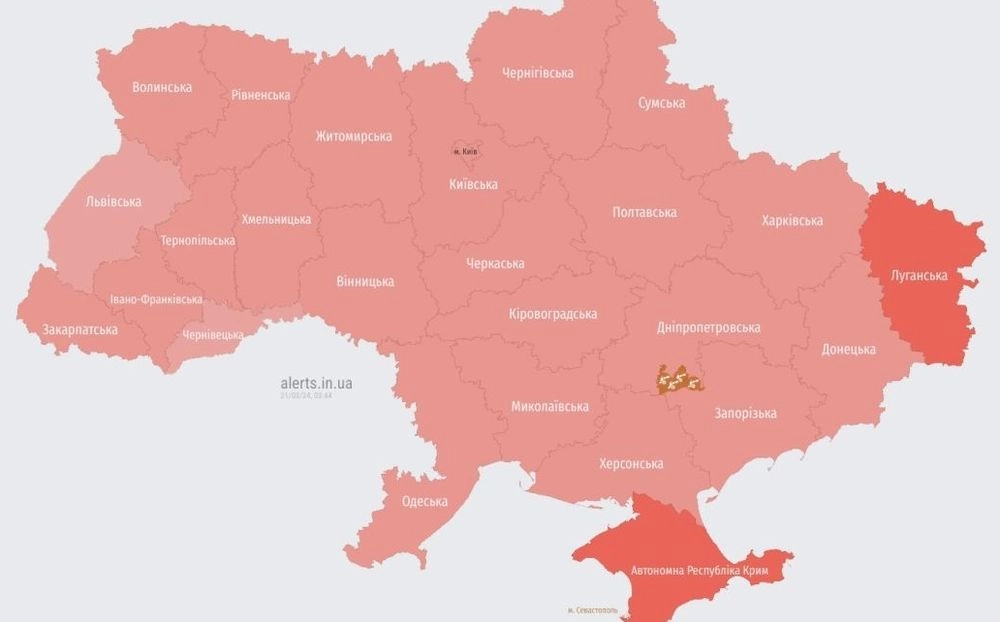В Украине - масштабная воздушная тревога
